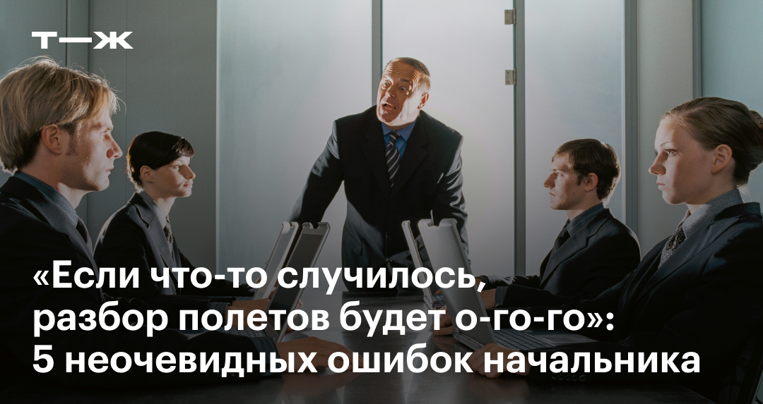 Привлекательность