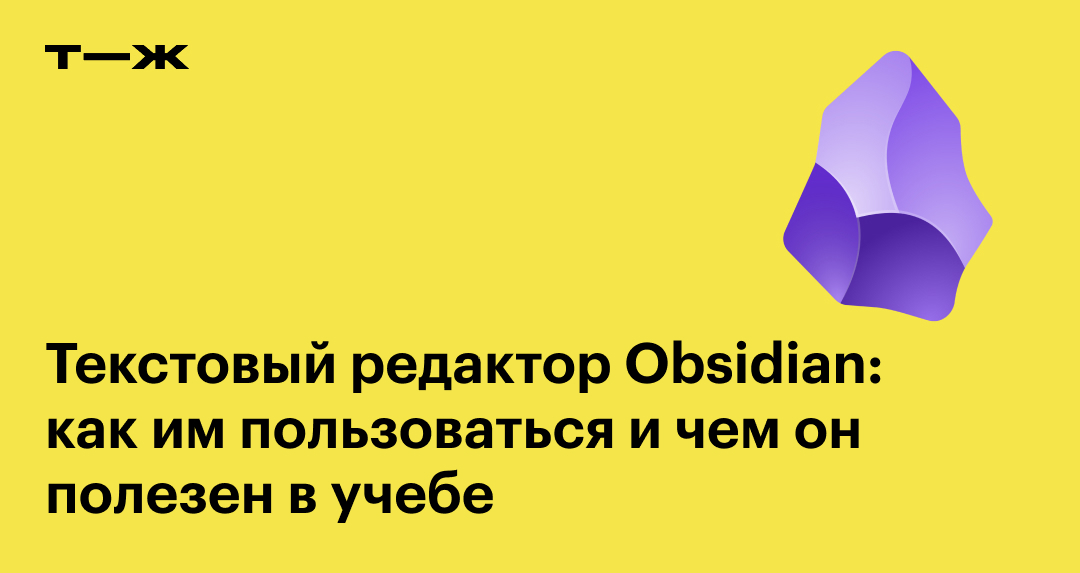 Русское государство при Ярославе Мудром