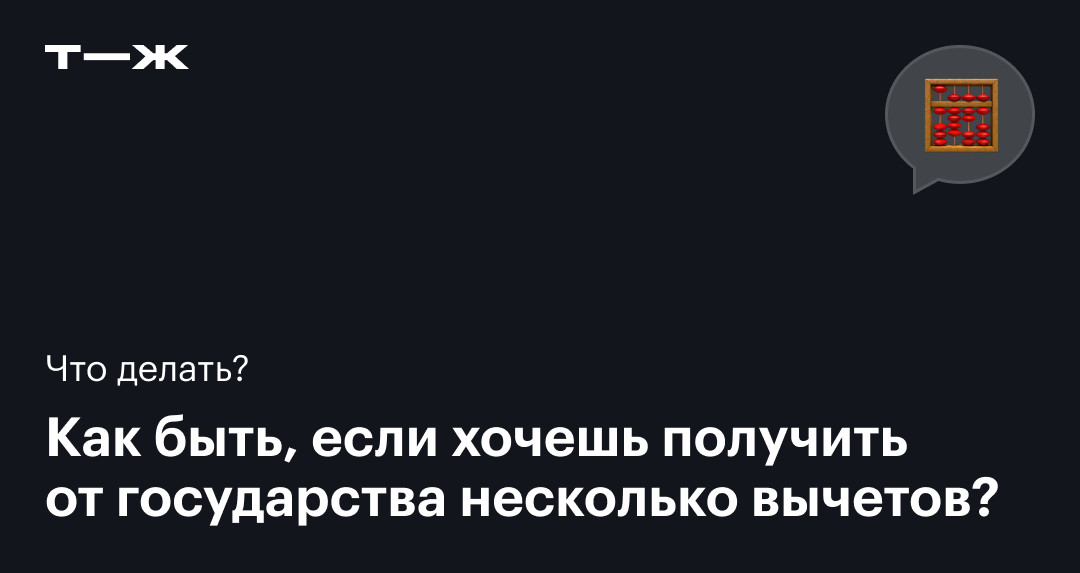 Михаил Лабковский: Делать то, что хочется — единственный способ прожить жизнь правильно