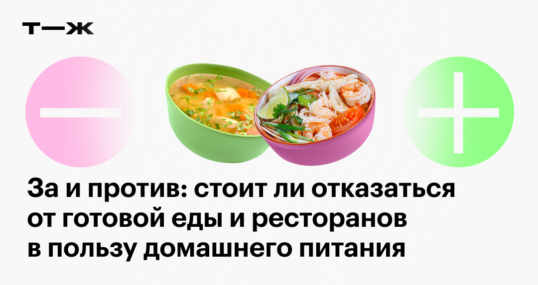 Меню пошаговых вкусных рецептов