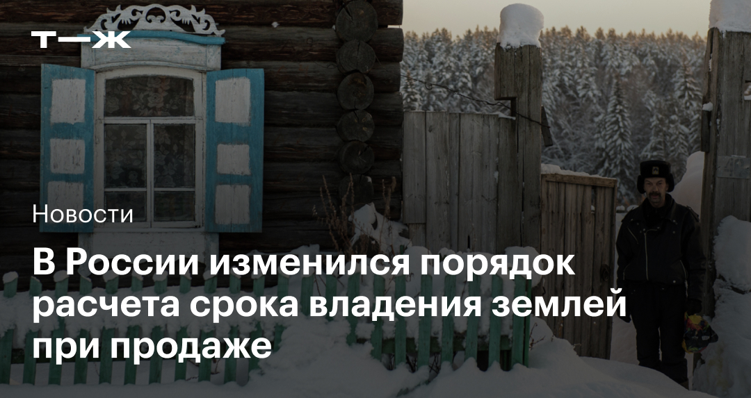Рассчитайтесь по порядку. Рассчитайтесь по порядку. На первый второй рассчитайсь. При расчёте по порядку что должен сделать замыкающий?. Рассчитайтесь по порядку.