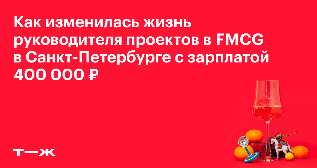 Научно-исследовательские работы