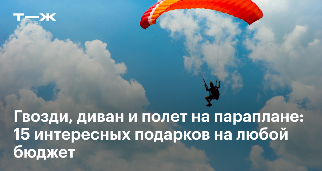 Муж подложил жену под начальника и его пятерых друзей | Порно рассказ