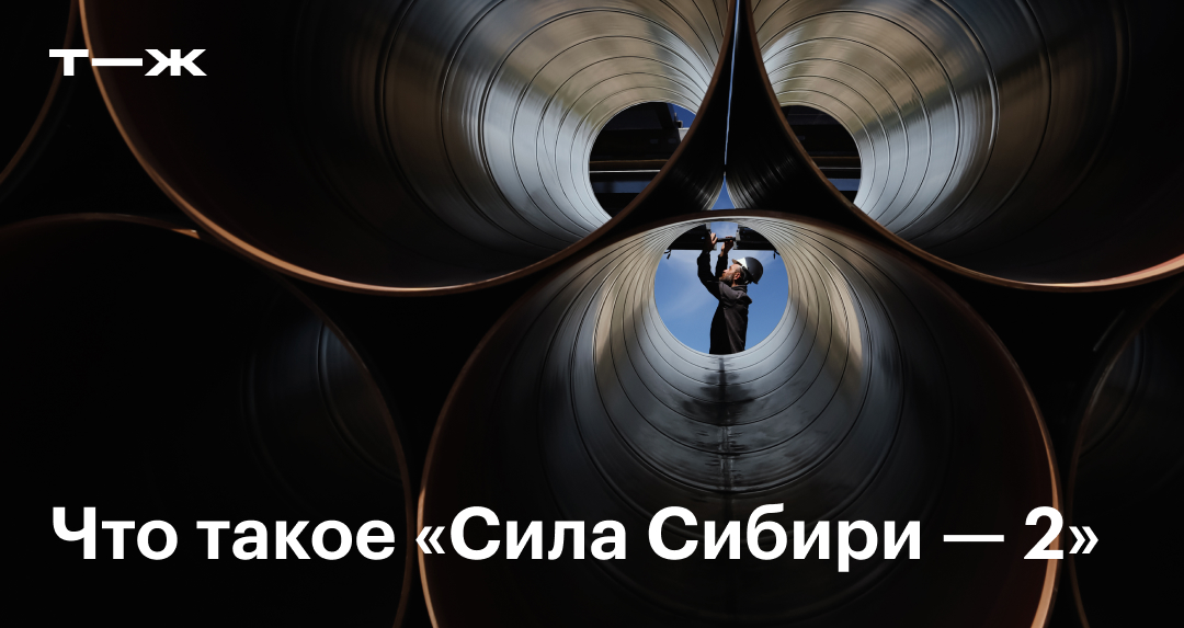 Обложка статьи