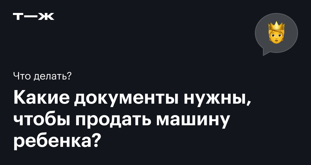 Как подростки зарабатывают деньги в интернете: основные методы и правила безопасности