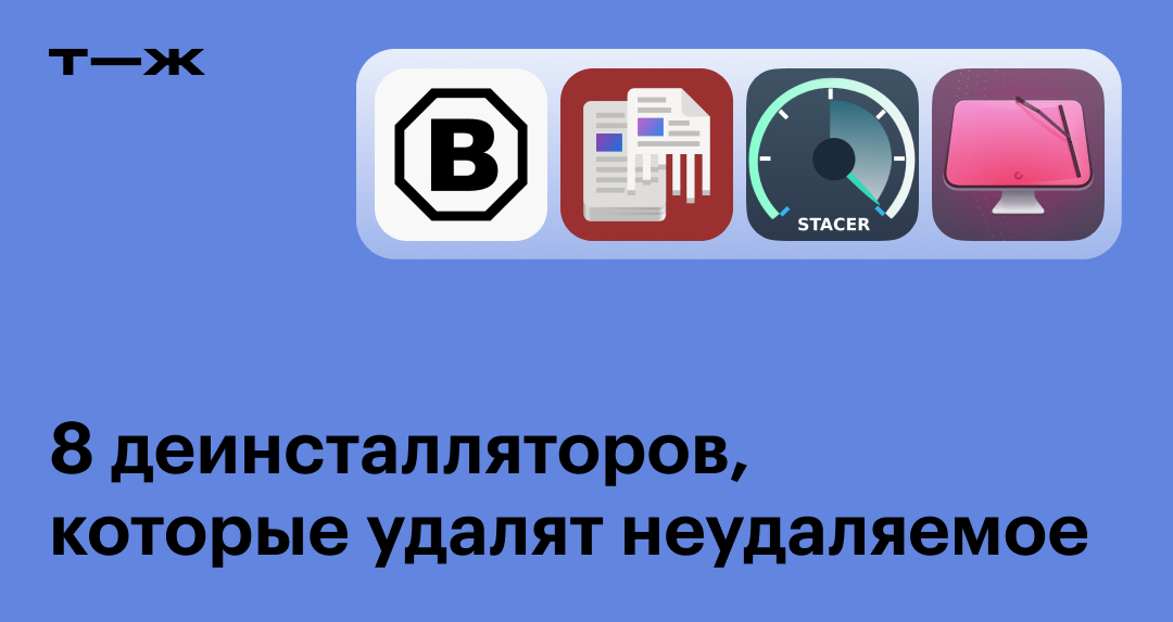 15 лучших программ для обрезки видео: бесплатные и онлайн решения