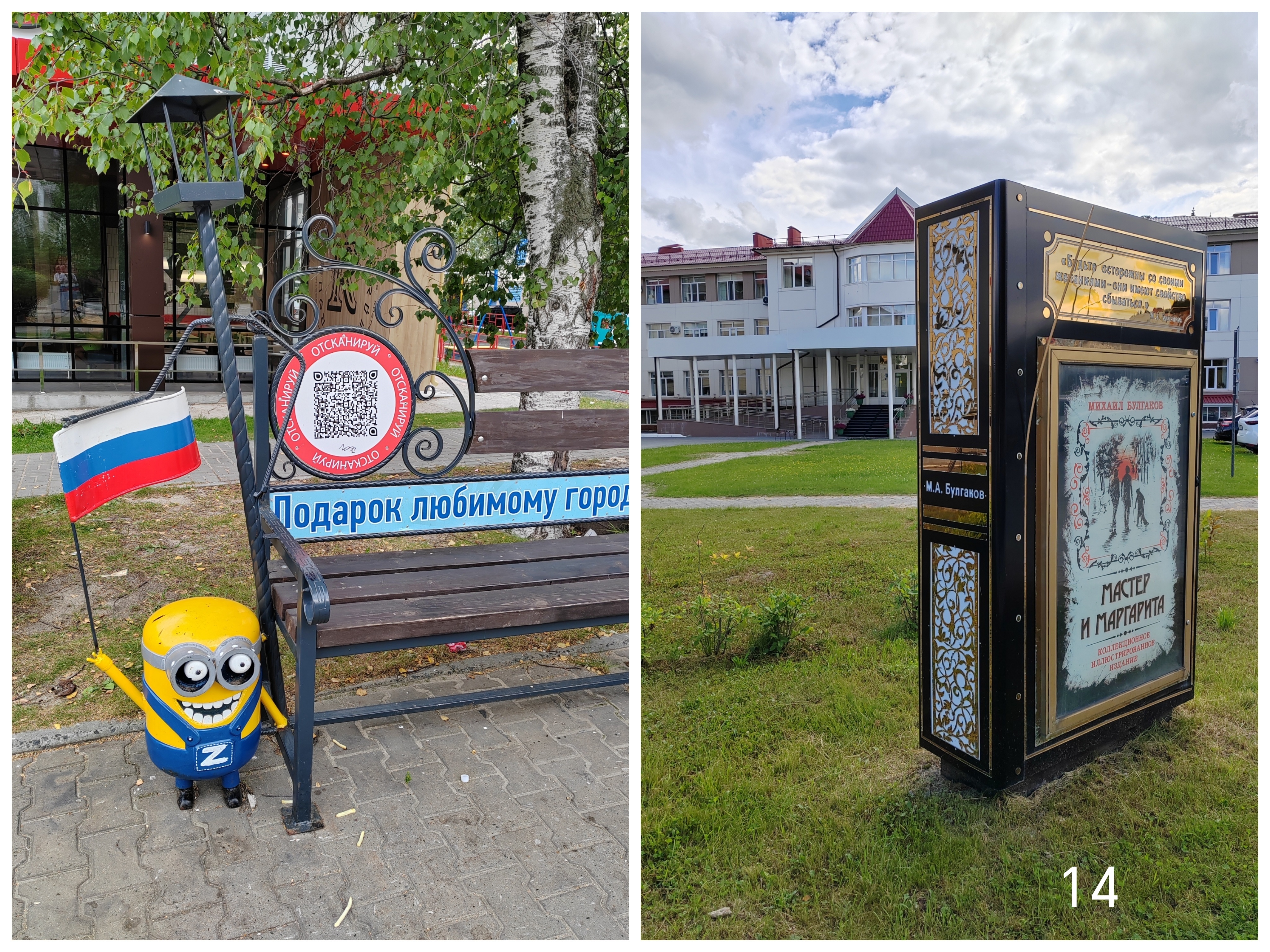 Хотя есть фишички вполне интересные