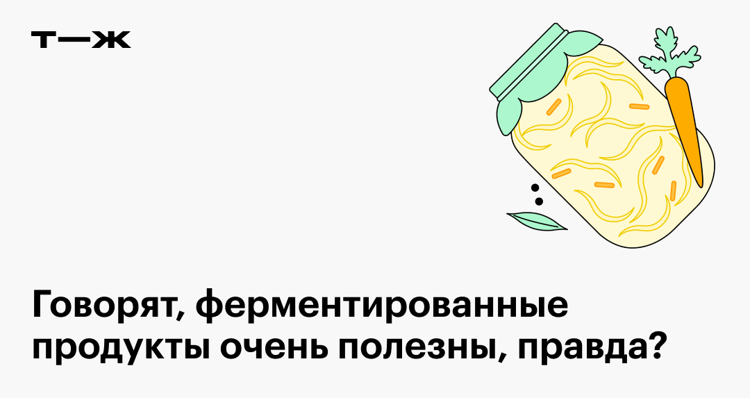 Сергей Малозёмов Еда живая и мёртвая. Продукты для стройности, здоровья и долголетия