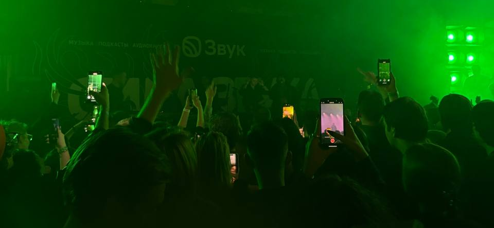 Мы побывали на закрытом музыкальном фестивале «Сила Звука: настройся на магию рока» в 2025 году