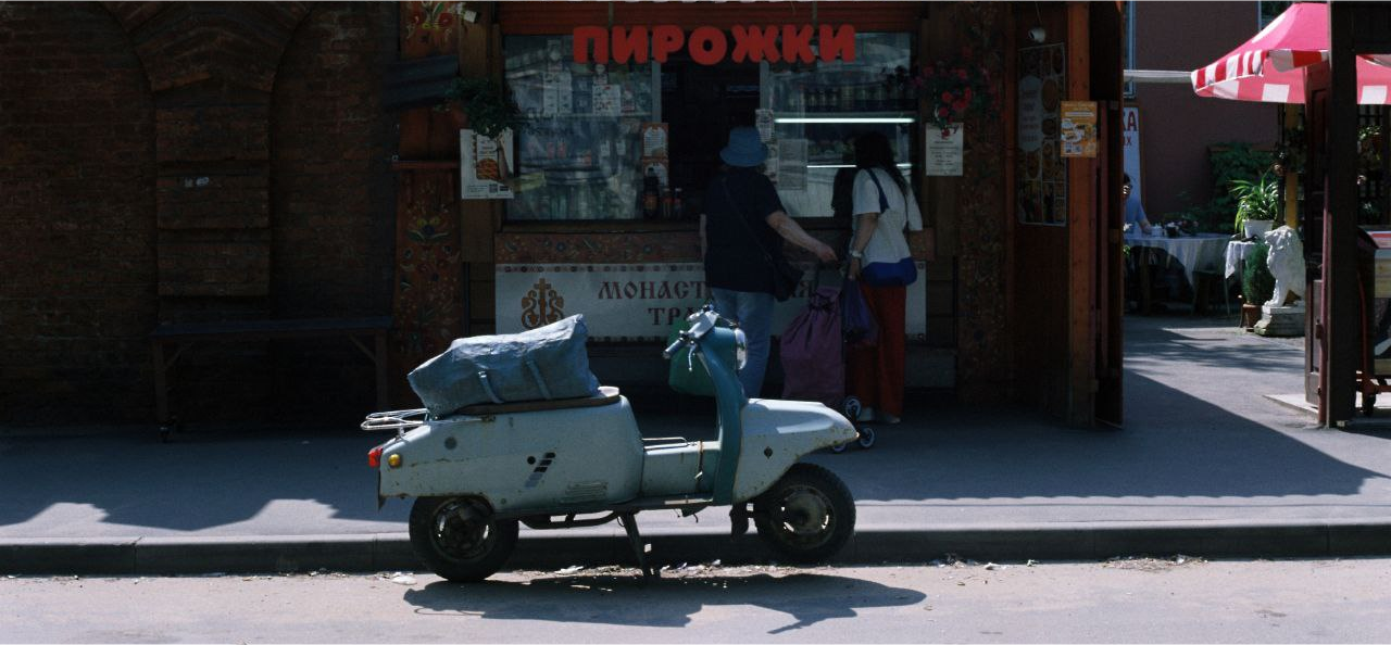 Фото на пленку: июньская фотопрогулка