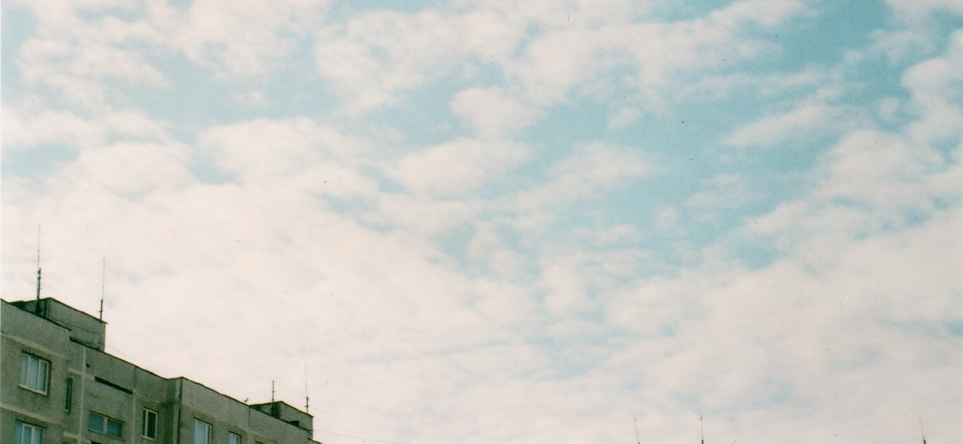 Фотоконкурс: подмосковные контрасты