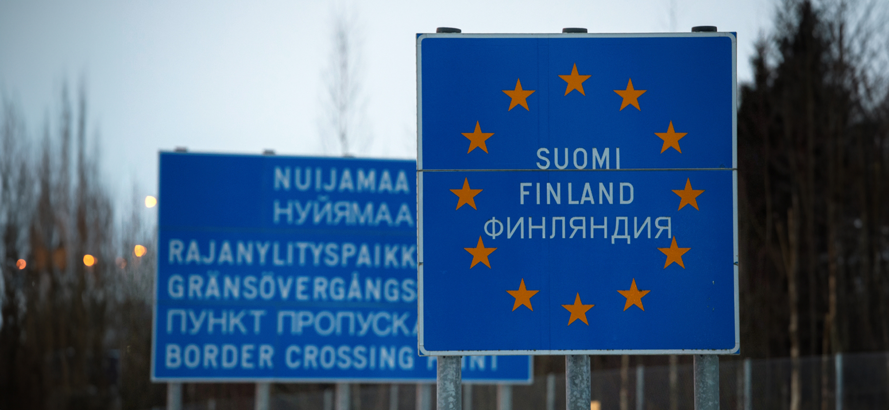 Финляндия продлила закрытие сухо­пут­ной границы с Рос­сией до 14 апреля