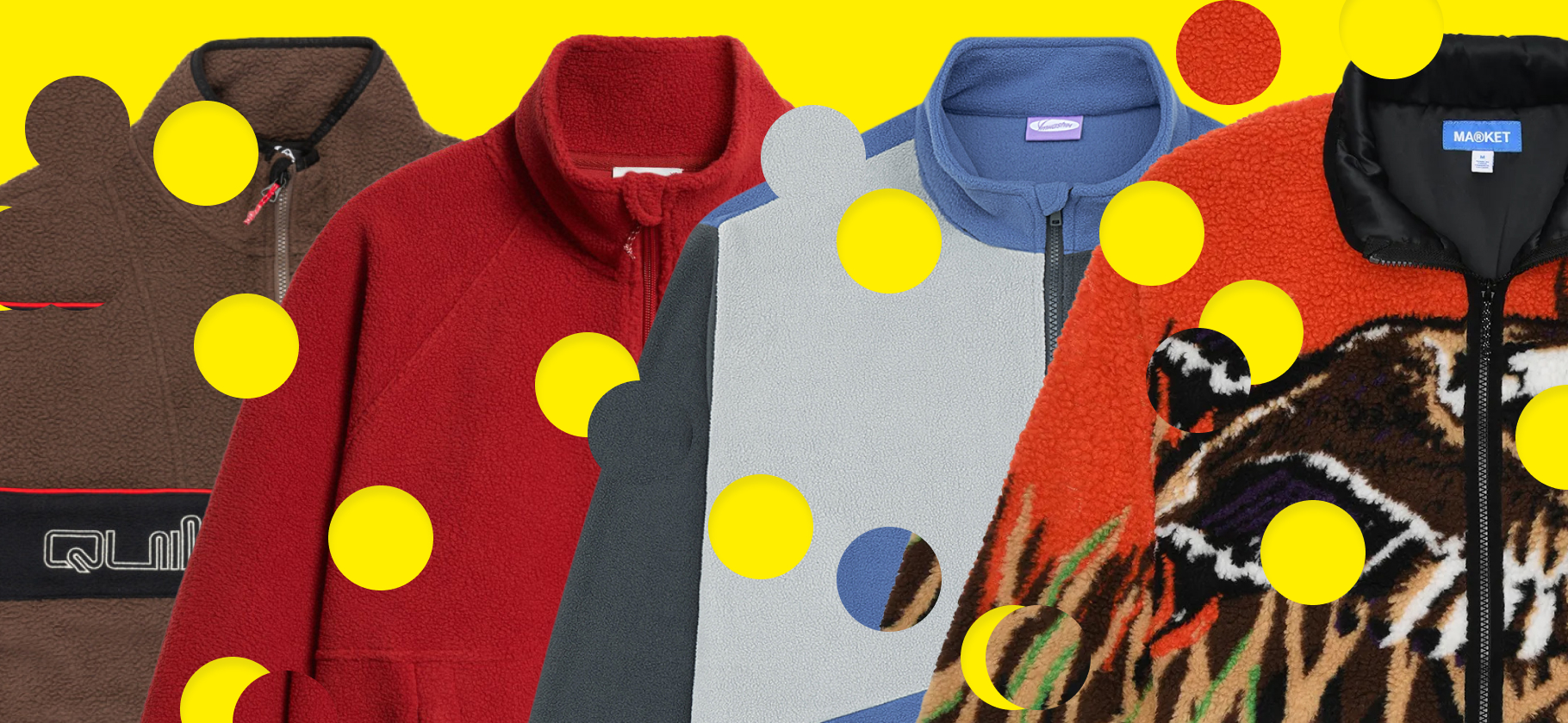 24 флиски, в кото­рых можно провести всю осень и зиму