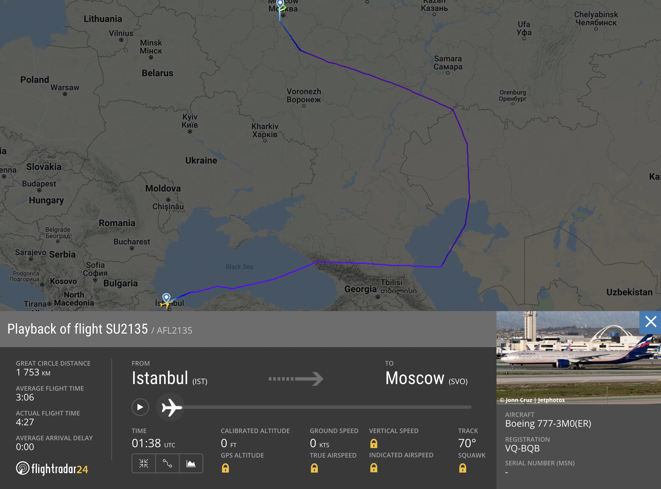 Маршрут рейса «Аэрофлота»из Стамбула в Москву 28 февраля
