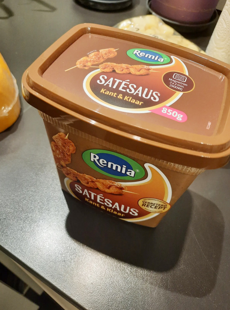 Satésaus — индонезийский соус на основе молотого арахиса