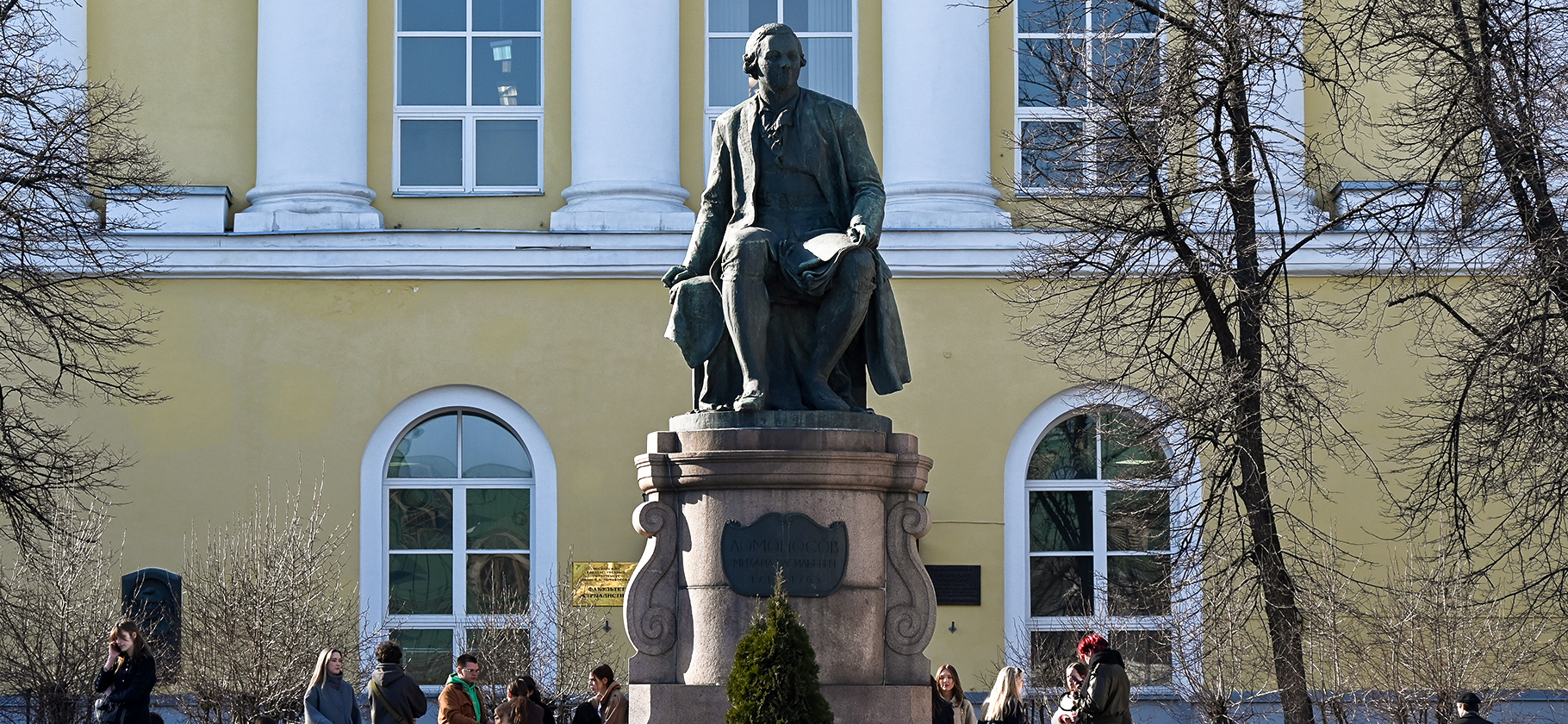 Forbes представил рейтинг лучших вузов России в 2026 году