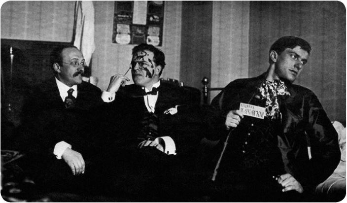 Андрей Шемшурин, Давид Бурлюк, Владимир Маяковский. 1914, Москва
