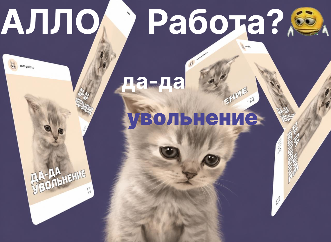 Автор картинки — Дмитрий Книга / dimakniga (я)