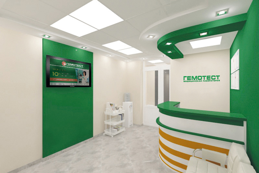 Медицинские лаборатории «Гемотест» тоже можно открыть по франшизе. Они работают в 700 городах в четырех странах. Источник: gemotest.ru
