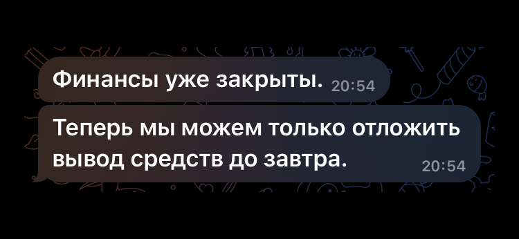 Я хотела заработать на лайках на маркетплейсе и потеряла 960 000 ₽