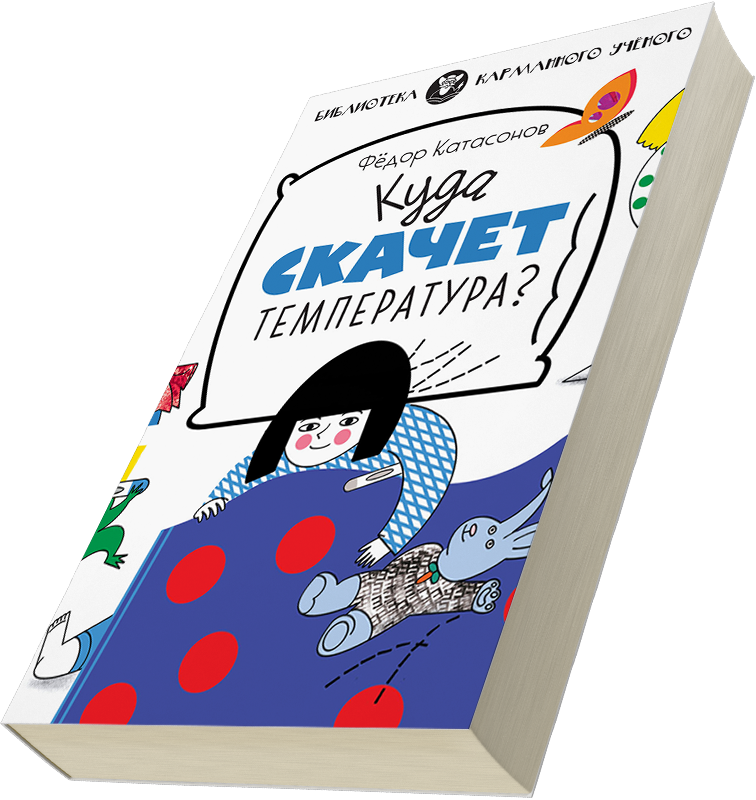 Лейбл заголовка