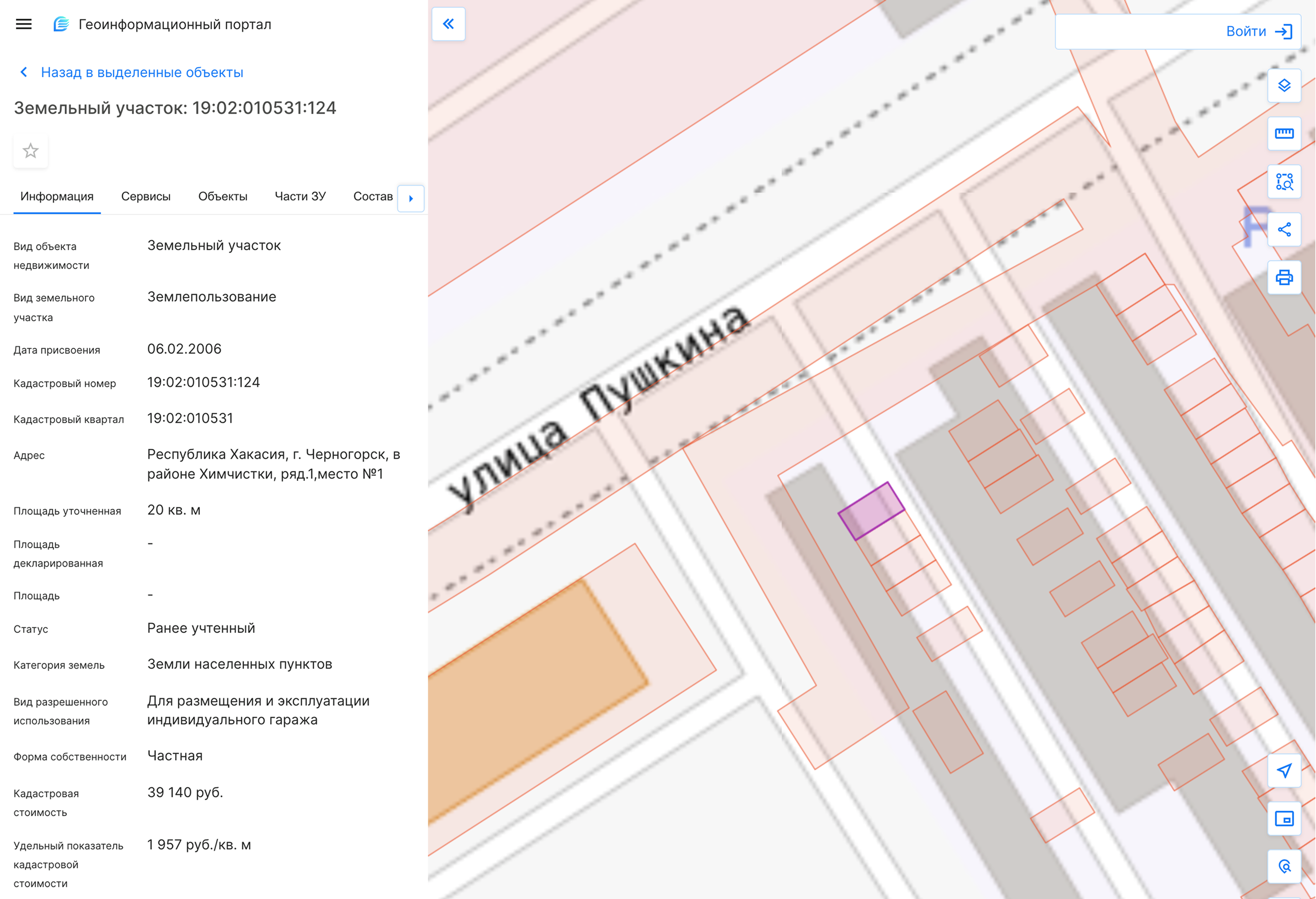 Красными прямоугольниками обозначены участки, которые уже поставлены владельцами на кадастровый учет. Но гаражи в этом ГСК стоят сплошными рядами, а не отдельными строениями. Все промежутки между отмеченными гаражами тоже застроены, но участки под ними не оформлены