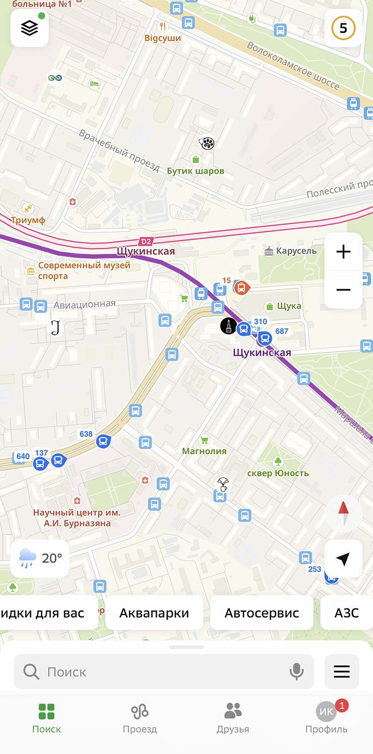 В 2ГИС маршрутки и автобусы обозначены одним цветом — синим