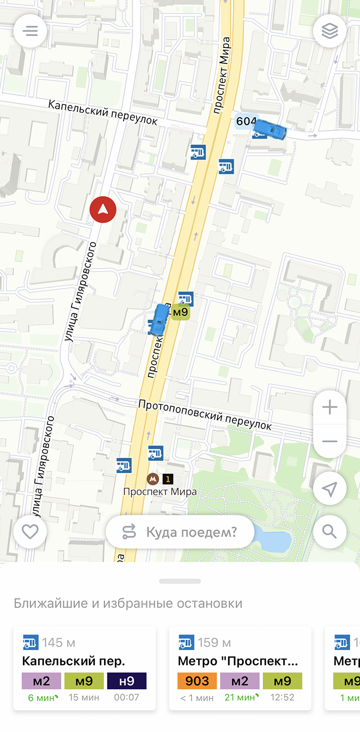 В «Московском транспорте» автобусы разных маршрутов обозначают разными цветами