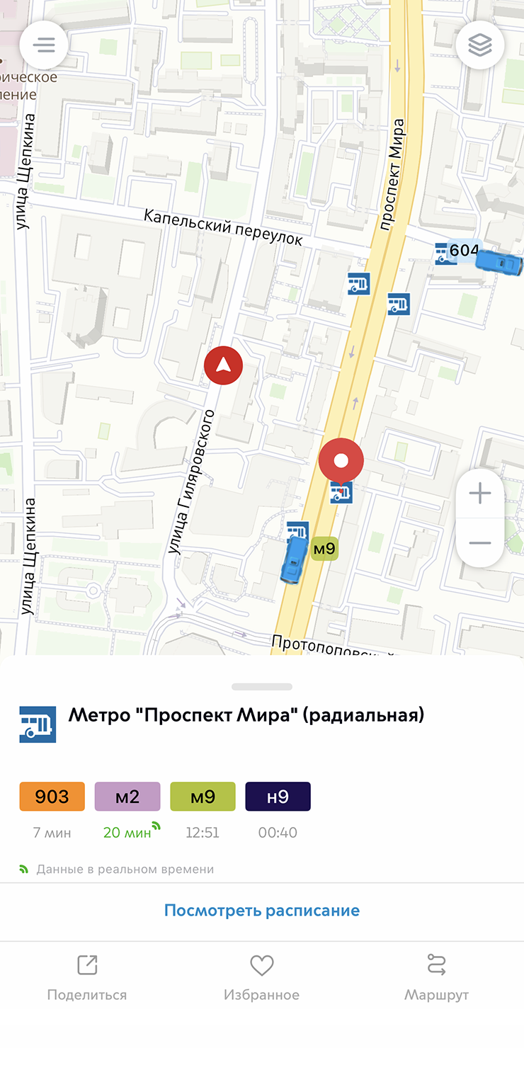 В «Московском транспорте» автобусы разных маршрутов обозначают разными цветами