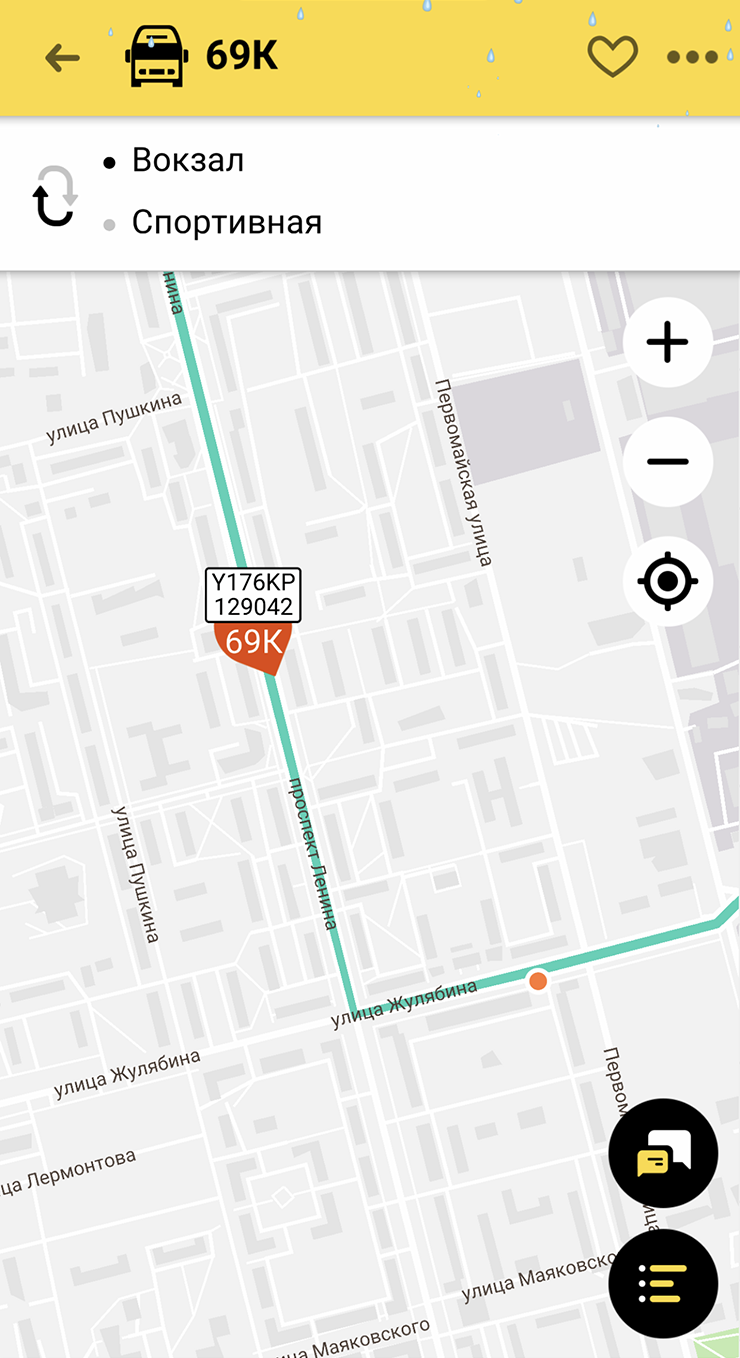 В сервисе можно увидеть госномер автобуса или маршрутки и посмотреть их точное местоположение на карте. Иногда сервис может ошибаться