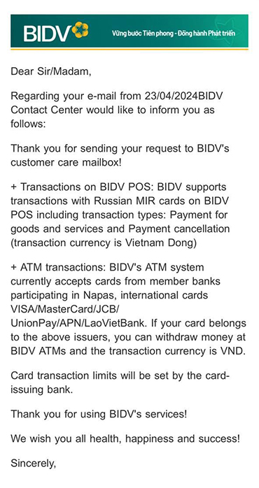 Ответы банков VRB и BIDV на мои вопросы
