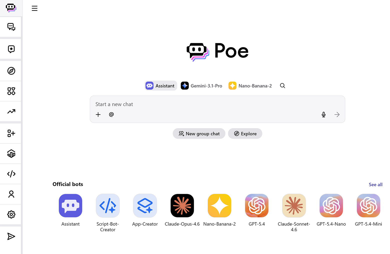 Так называемые боты запускаются здесь же, на странице сайта