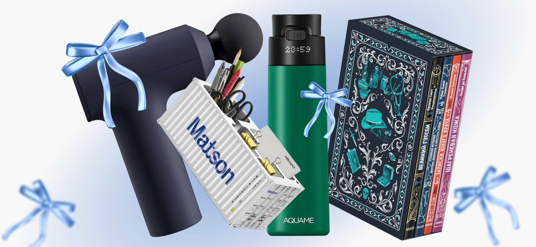 Что подарить начальнику: 32 рабочие идеи