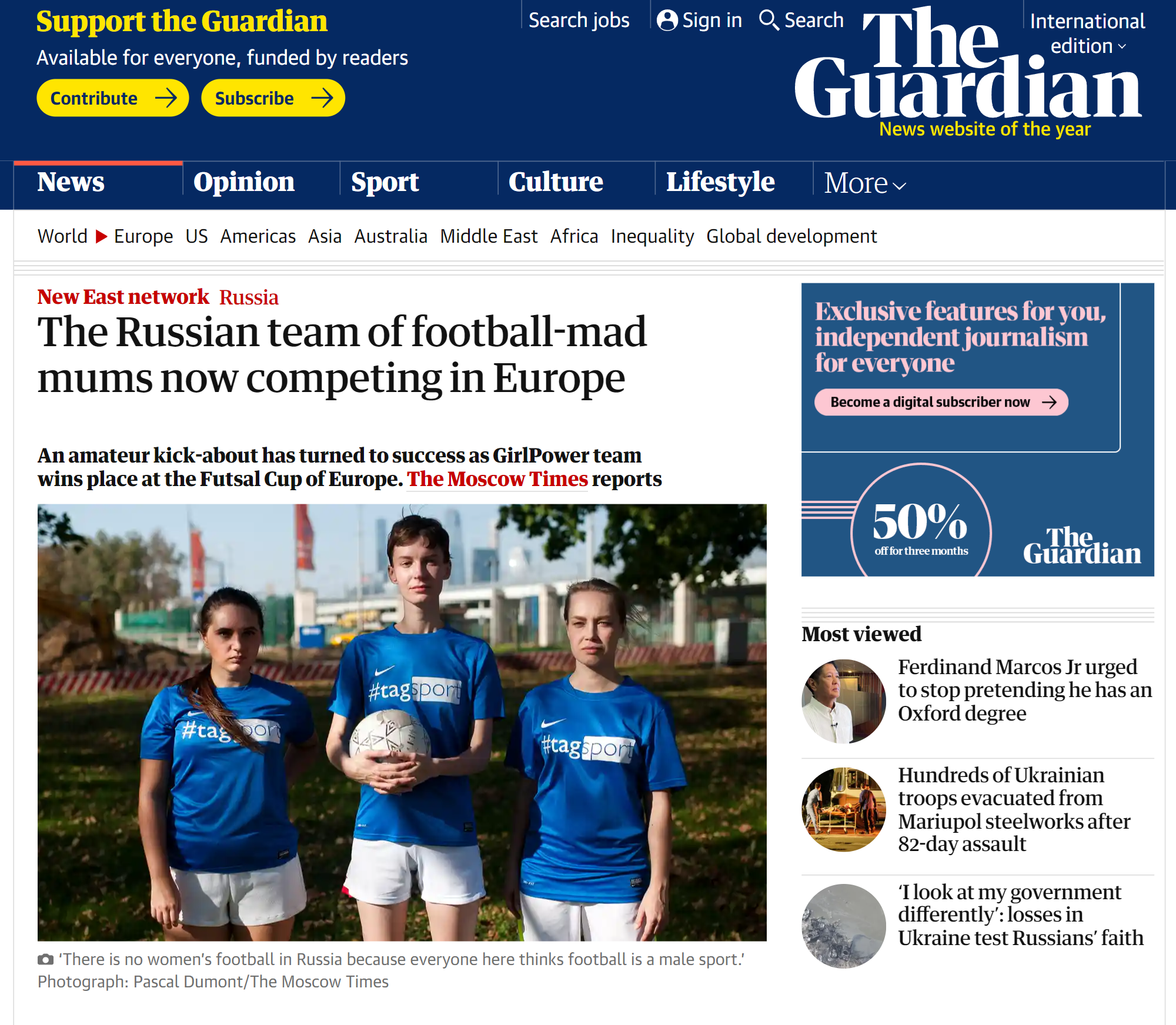 Публикация The Guardian про нашу команду. За все время про нас написали «Афиша», Forbes, The Moscow Times, «Коммерсантъ» и многие другие медиа