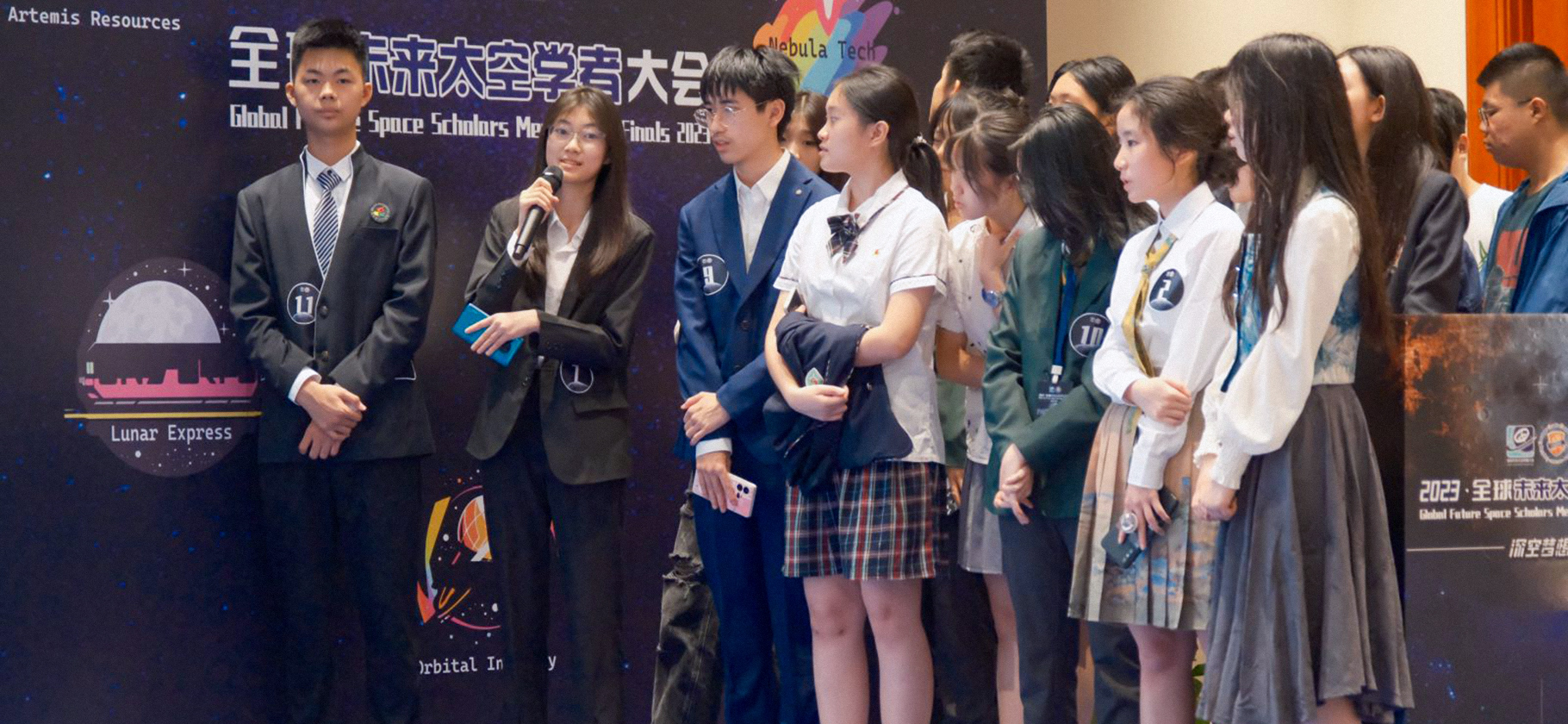 Центральный универ­ситет объявил отбор на Меж­ду­на­род­ную космическую олимпиаду в Пекине для школьников