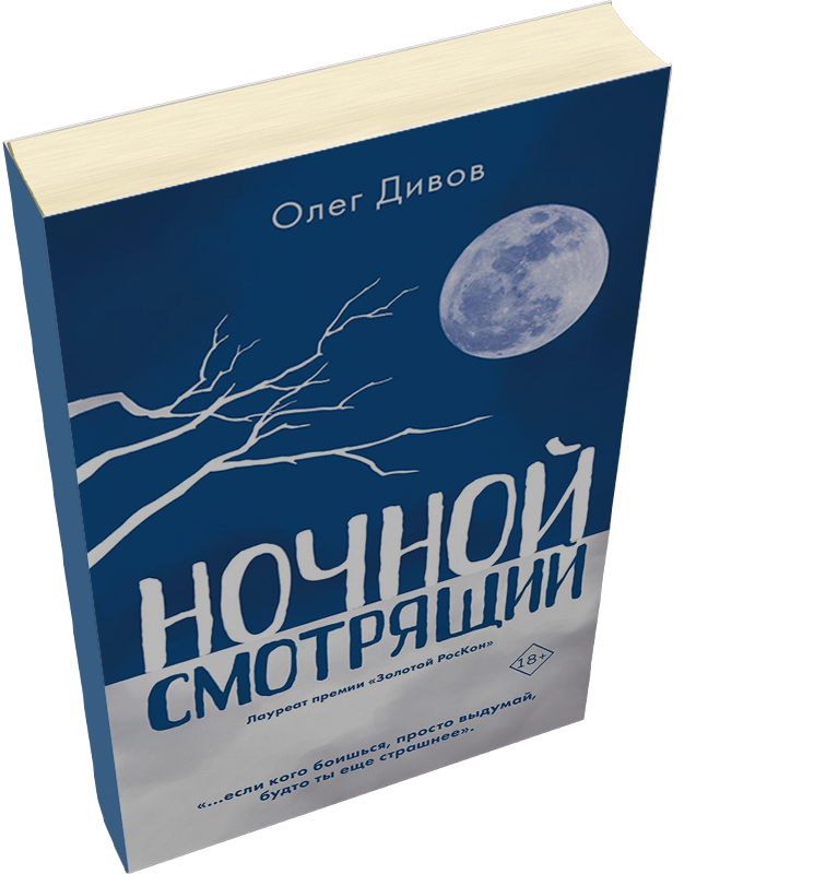 Лейбл заголовка