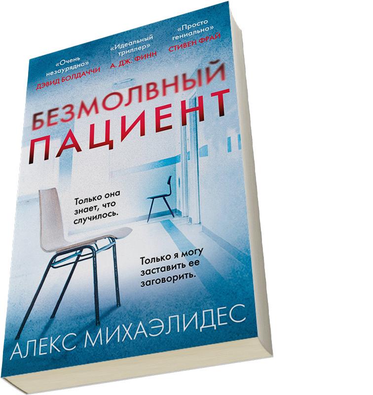 Лейбл заголовка