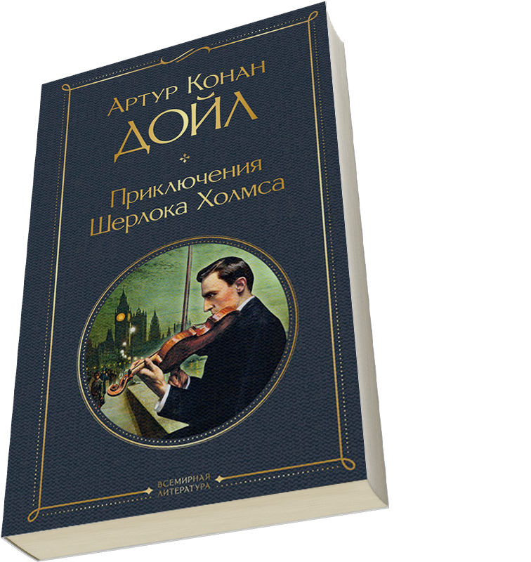 Лейбл заголовка