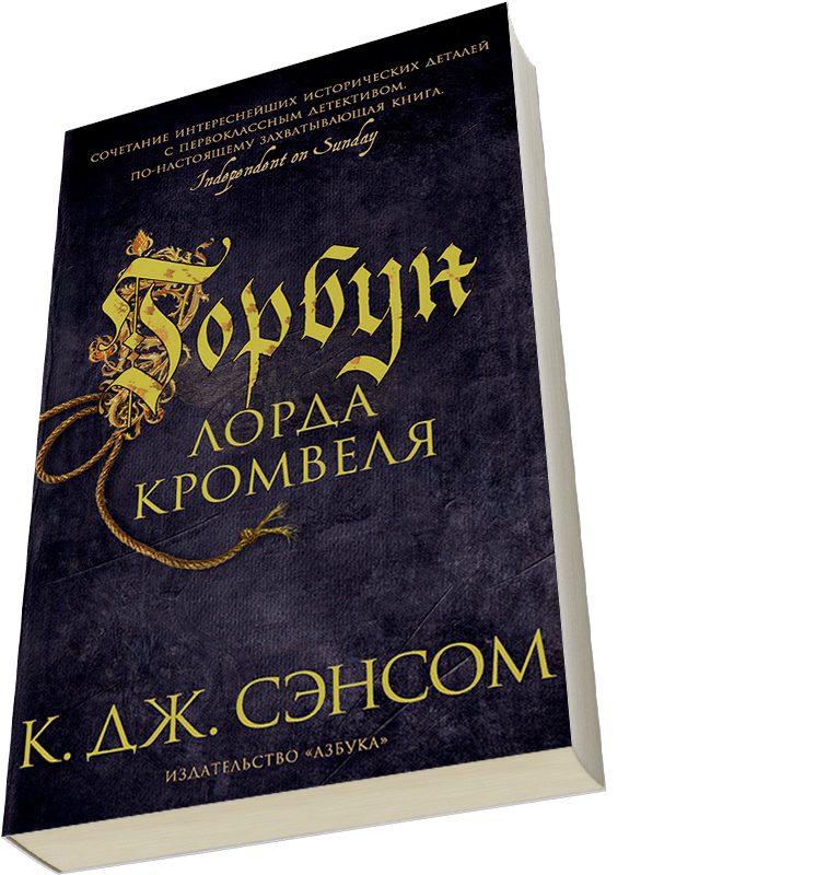 Лейбл заголовка