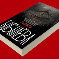 Обложка статьи