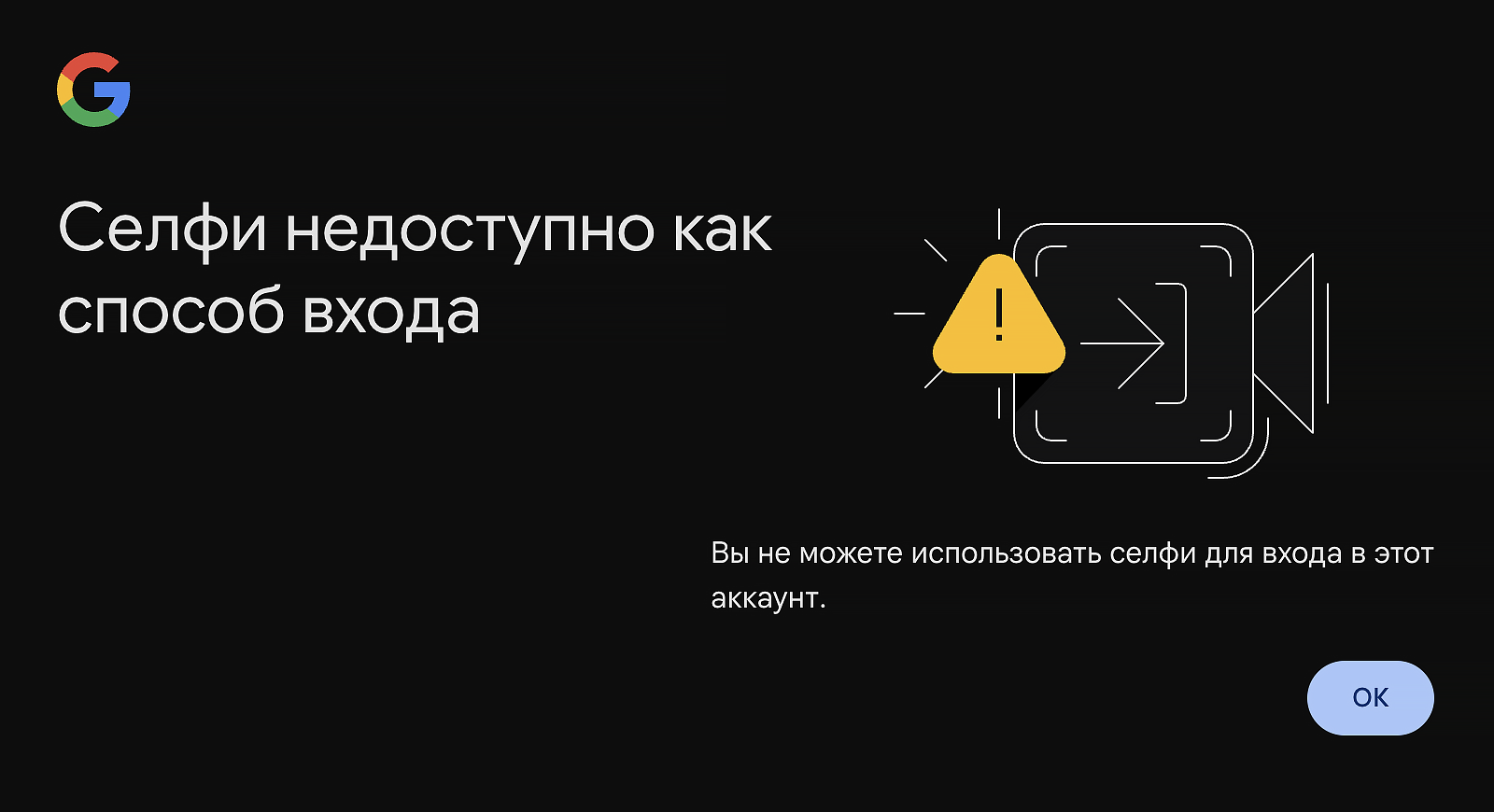 Функцию раскатывают постепенно, и пока она появилась не у всех