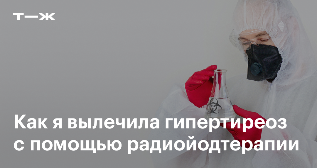 время не лечит оно. реакция на алкоголь после кодирования. временная нетрудоспособность при внебольничной пневмонии. сколько время лечат. сколько время лечат.