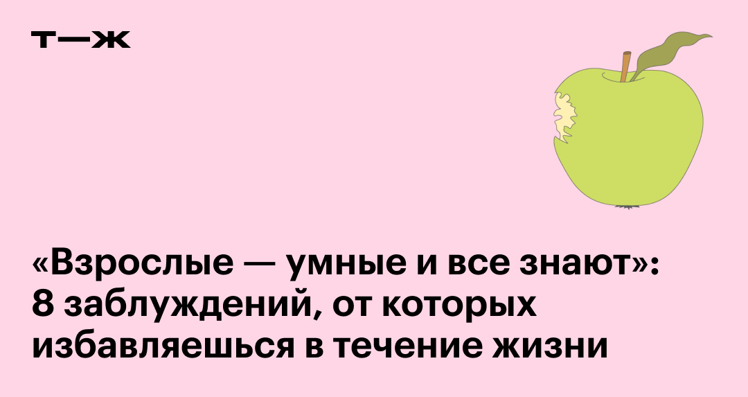 САМЫЕ ВАЖНЫЕ КАЧЕСТВА, КОТОРЫЕ ЗРЕЛЫЕ И УМНЫЕ МУЖЧИНЫ ИЩУТ В ЖЕНЩИНАХ. | Мысли о жизни | Дзен