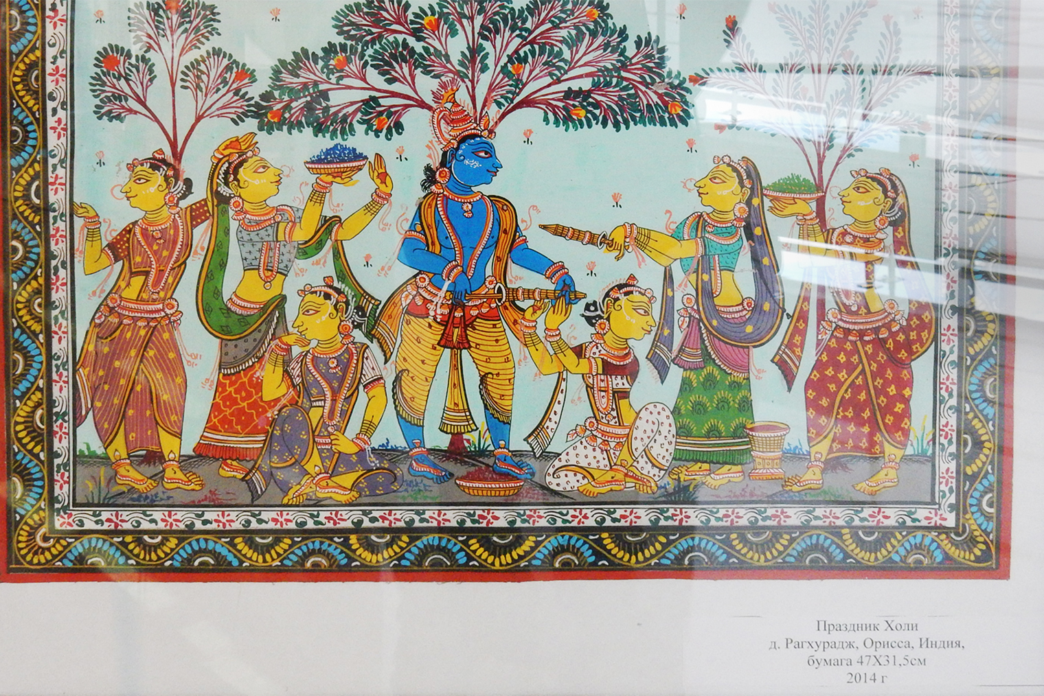 Я посетила не только индийскую ярмарку, но и выставку на эту тему: хотелось узнать больше о культуре Индии