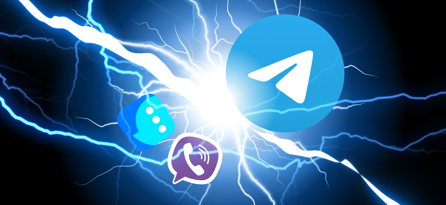 Батл: Telegram vs дру­гие мессен­джеры