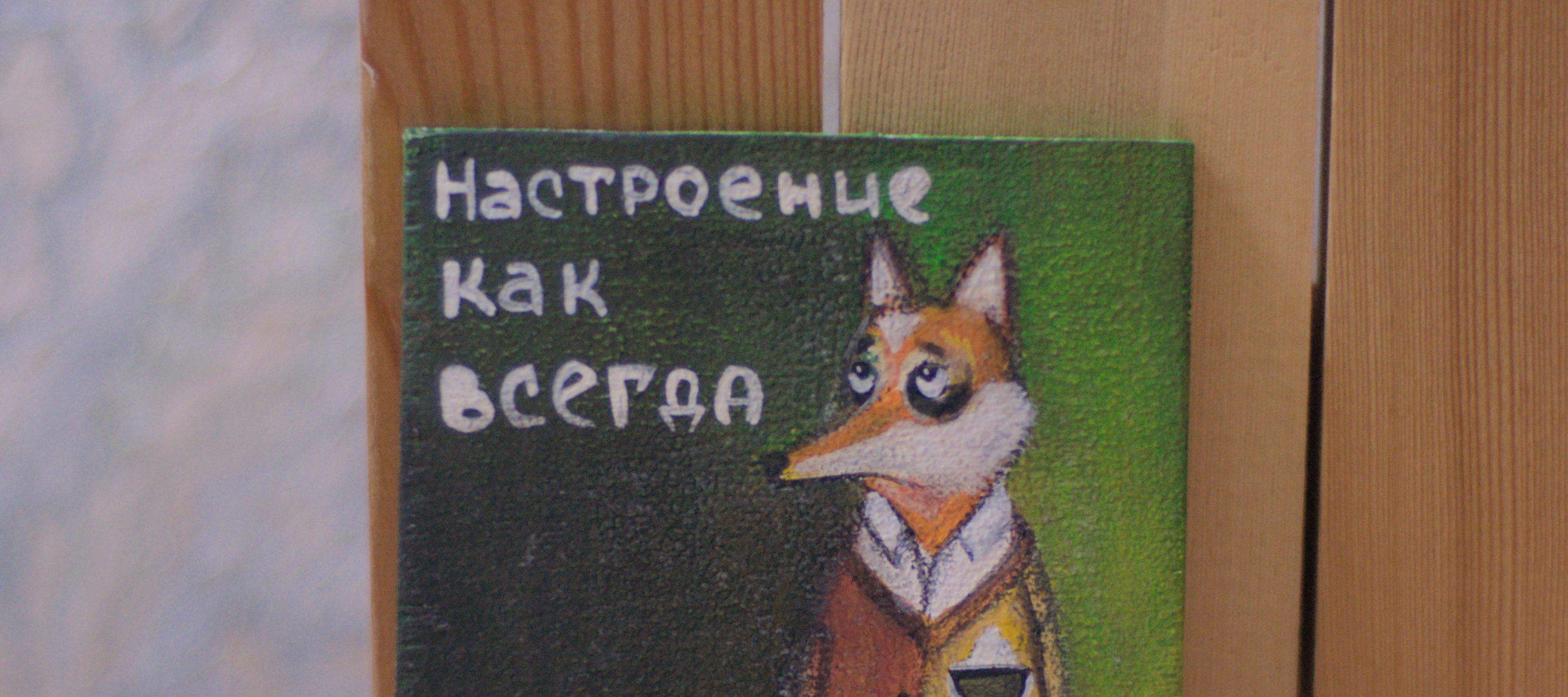 Ручная работа: магнитные мини-картины с котами на холодильник