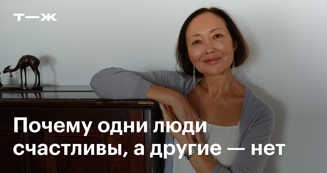 Камила Валиева: «Что такое для меня счастье? Это чтобы все мои близкие и родные были здоровы»