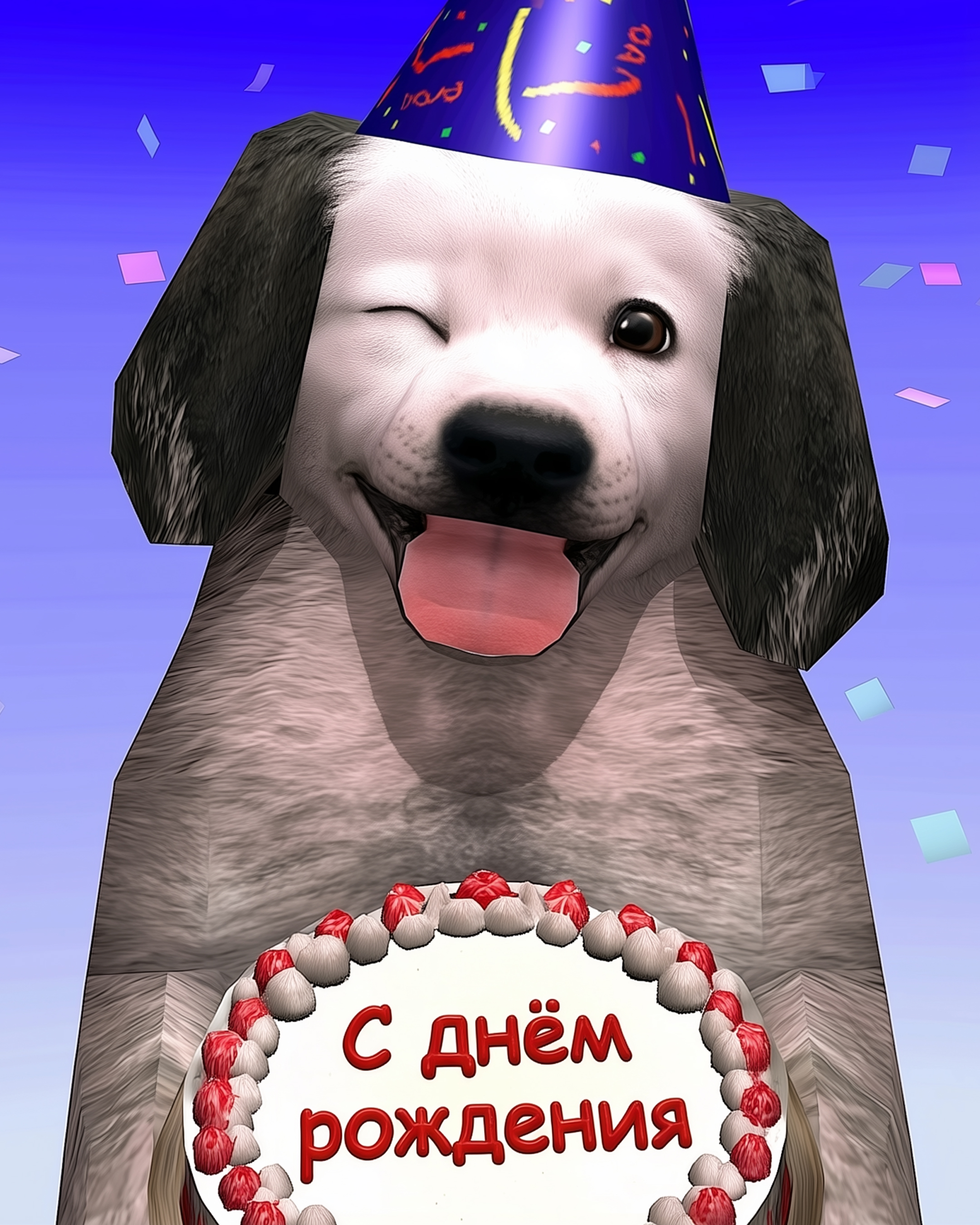 Автор — Лев Переулков