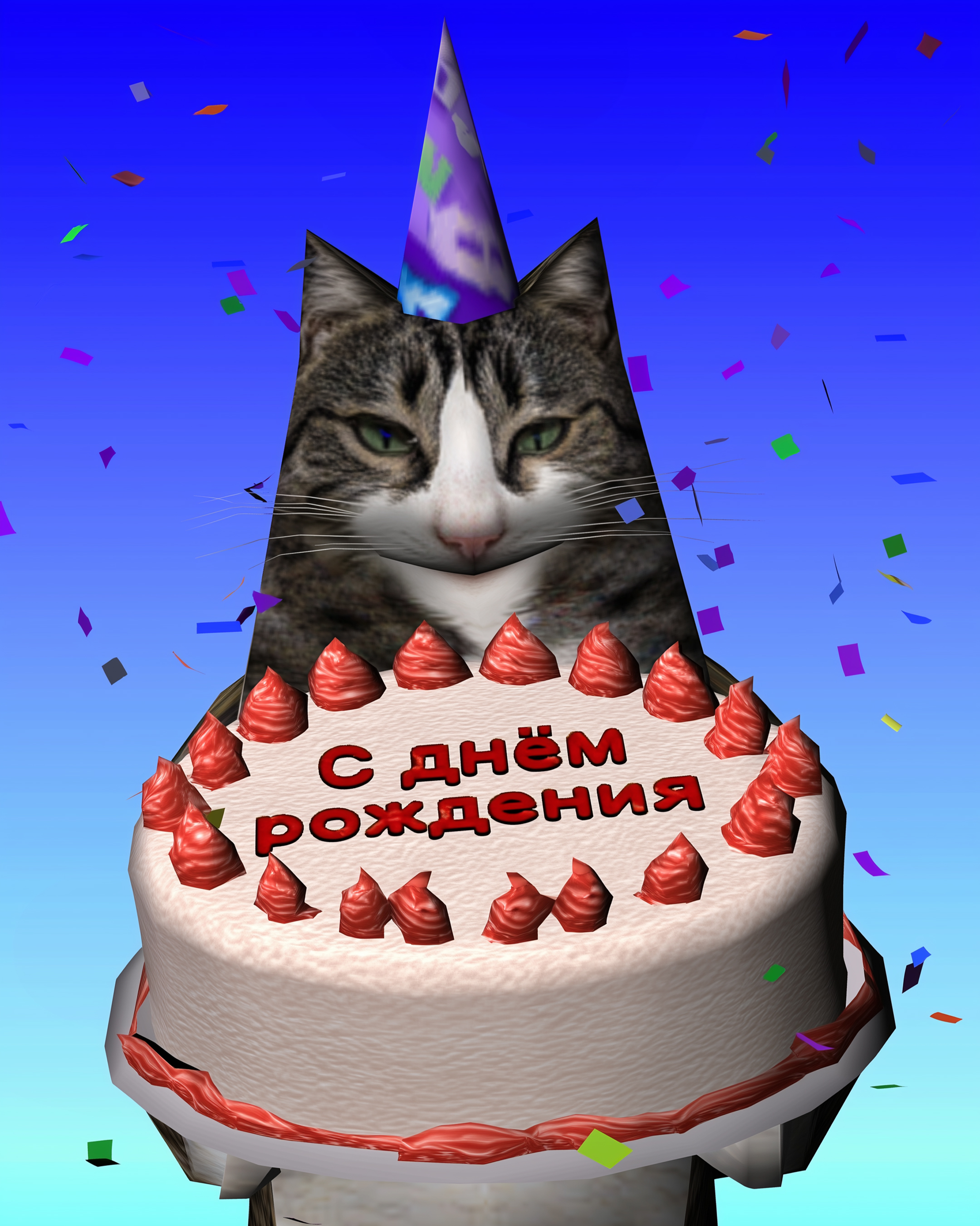 Автор — Лев Переулков