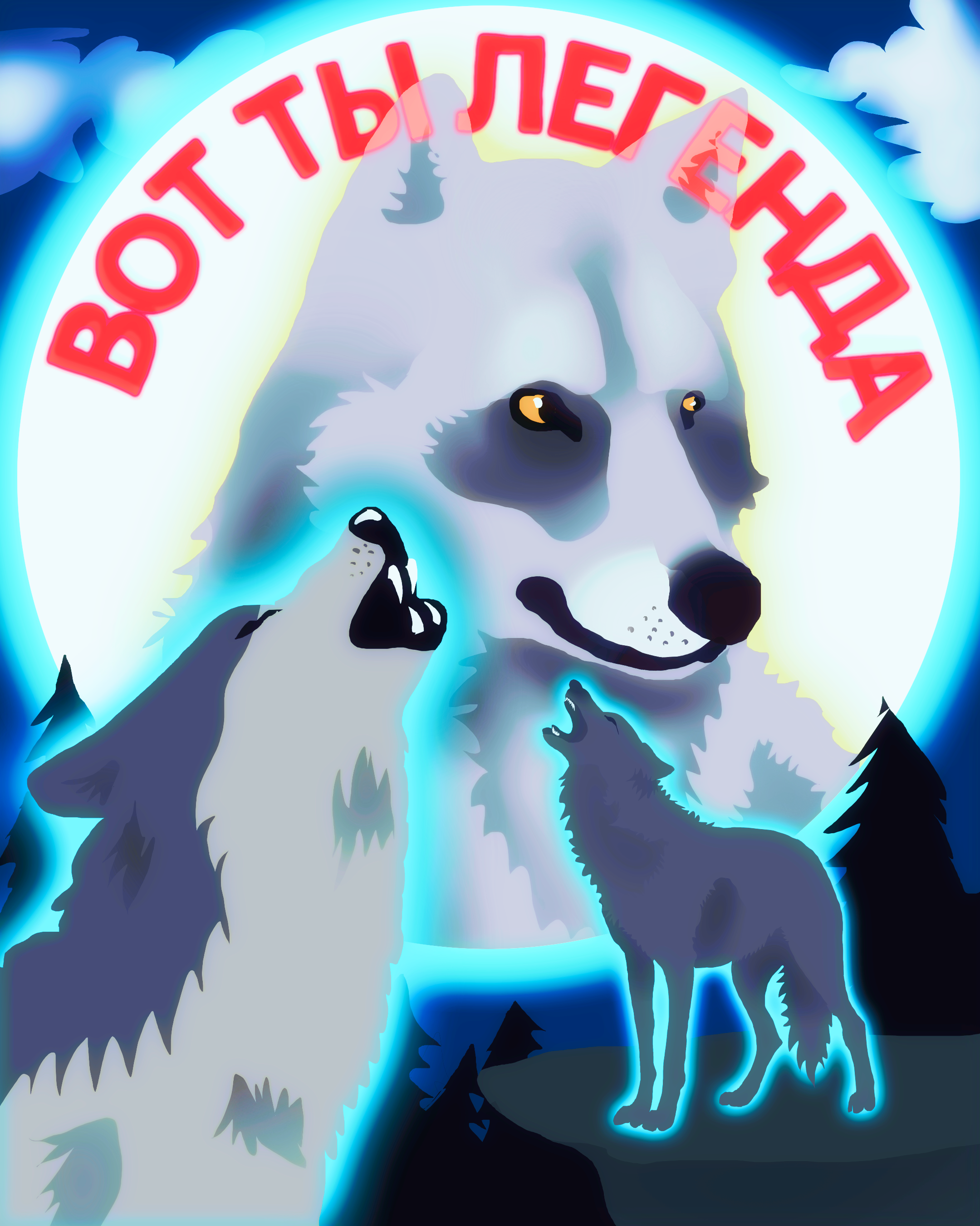 Автор — Аня Новикова